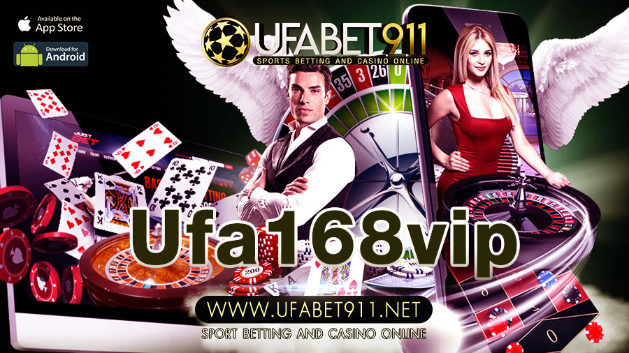 Ufa168vip เว็บไซต์ที่สร้างคนรวยมามากที่สุด เซียนการพนันเว็บแห่งนี้